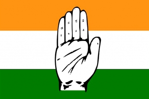 FLASH NEWS: Congress leader Yadagiri Shot in Secunderabad