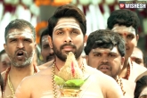 Duvvada Jagannadham news, Devi Sri Prasad, dj trailer scores a new record, Dj duvvada jagannadham trailer