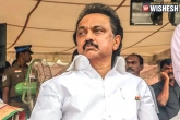 Karunanidhi, DMK, dmk plans an urgent executive committee meeting, Dmk