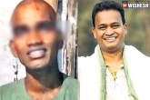 Nutan Naidu latest updates, Nutan Naidu Vizag case, dalit youth files a case against nutan naidu for tonsuring his head, Srikanth
