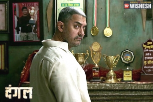 Dangal Premieres Talk