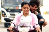 Vijay Devarakonda Dear Comrade Movie Review, Dear Comrade Movie Story, dear comrade movie review rating story cast crew, Dear comrade telugu movie