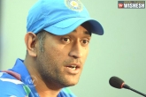 investigation, Delhi hotel fire, fire at delhi s 5 star hotel dhoni his jharkhand cricket team rescued, Singh dhoni