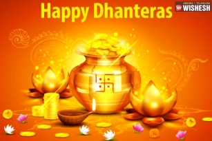 Dhanteras 2017- Date And Significance