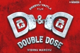 Dhee sequel news, Manchu Vishnu, dhee sequel titled double dose, Manchu vishnu