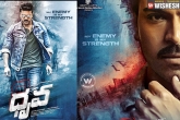 Tollywood, Arvind Swamy, charan s dhruva movie trailer released, Arvind swamy