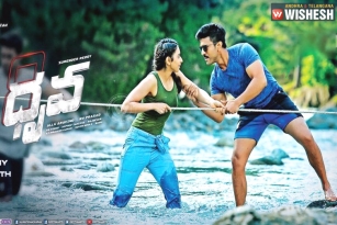 &ldquo;Dhruva&rdquo; Trailer is one of the Fastest to Trend in Social Media