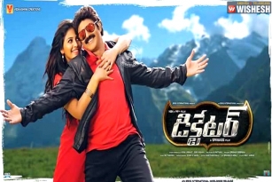 Balakrishna to say big news in Dictator audio launch!