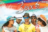 Dil Raju, Dil Raju, dil raju s formula for kerintha, Kerintha