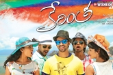 Kerintha, Tollywood, dil raju s formula for kerintha, Formula 1