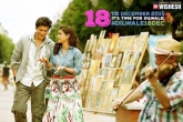 Dilwale Dulhania Le Jayenge, Kajol, dilwale to remember those days, Dilwale