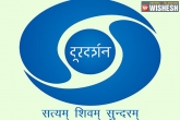 Doordarshan, northeast, doordarshan to start 13 episode program from northeast, Doordarshan