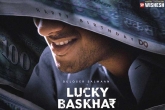 Lucky Baskhar news, Sithara Entertainment, dulquer salmaan s next titled lucky baskhar, Entertainment