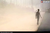 dust particles, dust particles in lungs, all about the dust particles that we inhale and that reaches the lungs, Dust
