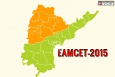 ESL Narasimhan, AP Human Resource Development minister Ganta Srinivas Rao, eamcet to be held separately, Ap eamcet 2015