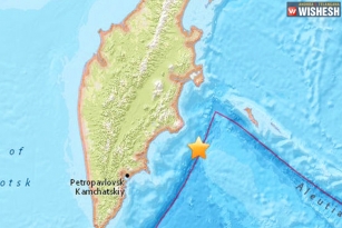 6.6 magnitude earthquake tremors in Russia