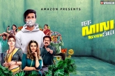 Ek Mini Katha news, Ek Mini Katha, ek mini katha makes a boring watch even on ott, Shobha de