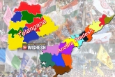 Telangana, AP updates, last day for election campaign in telugu states, Telangana polls
