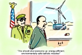 Military Jokes, Jokes, environment friendly, U s military