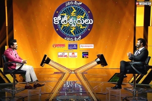 EMK Curtain Raiser: NTR And Ram Charan Bond Well