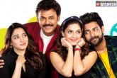 F2 updates, Tamannaah, f2 fun and frustration five days collections, Frustration