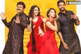 Devi Sri Prasad, F2 new updates, first look f2 fun and frustration, Frustration