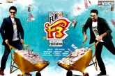 F3 technicians, F3 technicians, f3 to be made on a whopping budget, F2 mehreen