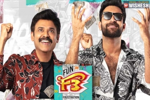 Record Deal For F3 Digital Rights