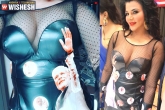 FIR Against Rakhi Sawant, Rakhi Sawant, fir booked against rakhi sawant for wearing dress with pictures of pm modi, Rakhi