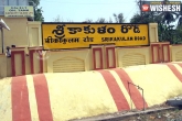 Srikakulam, Family, family commits suicide in srikakulam, Srikakulam