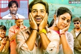 First Day First Show news, First Day First Show news, jathi ratnalu director s poor attempt, Response