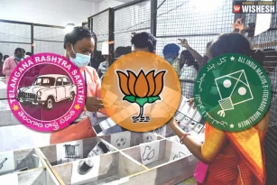 GMHC Polls: TRS, BJP And AIMIM Take A Stronghold