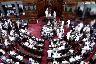 GST bill before Rajya Sabha