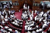 Rajya Sabha, GST, gst bill before rajya sabha, Gst bill