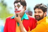 Gaali Sampath Telugu Movie Review, Gaali Sampath Telugu Movie Review, gaali sampath movie review rating story cast crew, Rajendra