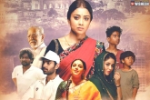Shriya Saran, Gamanam, gamanam trailer emotional and realistic tale, Sujana rao