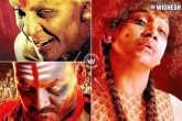 Ganga, Ganga, official ganga release date, Kanchana 3d