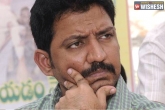 Rahul Gandhi, Congress, police case filed against gannavaram tdp mla vamsi, Tdp mla s