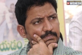 Congress Flexes Issue, Congress Flexes Issue, police case filed against gannavaram tdp mla vamsi, Police case