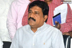 Ganta Srinivas Rao&#039;s Assets to be Auctioned on April 16th