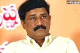 TDP, Ganta Srinivasa Rao latest, ganta srinivasa rao to be nominated to rajya sabha from ysrcp, Ganta