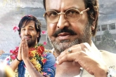 Vishnu Manchu, Gayatri Live Updates, gayatri movie review rating story cast crew, Saran