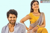 Rashmika Mandanna, Geetha Govindam news, geetha govindam first weekend collections, Geetha govindam