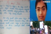 Warangal suicide, Acharya nagajuna university student suicide, girl ends life for harassing to watch baahubali, Nagajuna