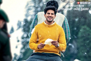 Glimpse of Lieutenant Ram: Breathtaking Visuals
