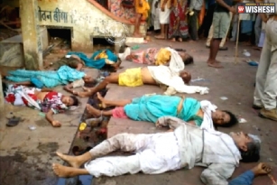 17 people died in AP Pushkarams