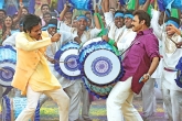 Telugu Latest Movie Reviews, Kishore Kumar Pardasany, gopala gopala movie review, Movie trailers