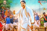 Gopichand, Oxygen news, gopichand s oxygen pushed further, Yuvan shankar raja