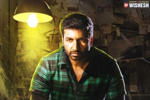 Gopichand&rsquo;s Intense Look From Pantham