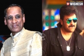 ESL Narasimhan, applaud, guv esl watches khaidi no 150 praises chiru for the success, Esl narasimhan